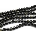 Бусины из обсидиана радужного шарик 10мм, 38см, 38 бусин