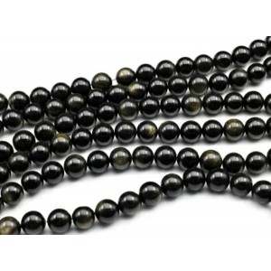 Бусины из обсидиана радужного шарик 10мм, 38см, 38 бусин