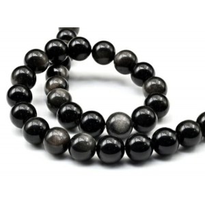 Бусины из обсидиана седого шарик 12мм, 38см, 32 бусины Бусины из обсидиана седого шарик 12мм, 38см, 32 бусины