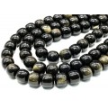 Бусины из обсидиана радужного рондель 14*13мм, 38см, 29 бусин