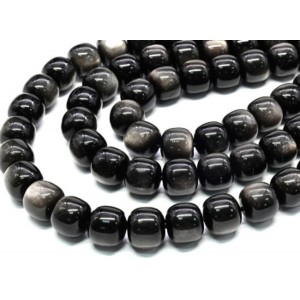 Бусины из обсидиана седого рондель 12*11мм, 38см, 34 бусины