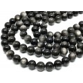 Бусины из обсидиана седого шарик 12мм, 38см, 31 бусина
