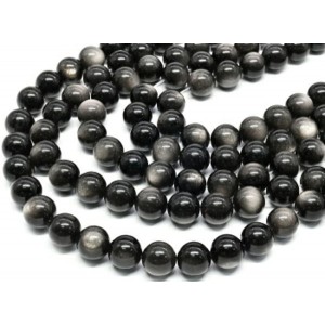 Бусины из обсидиана седого шарик 12мм, 38см, 31 бусина