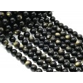 Бусины из обсидиана радужного шарик 12мм, 38см, 31 бусина