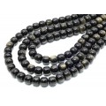 Бусины из обсидиана радужного рондель 10*9мм, 38см, 43 бусины