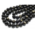Бусины из обсидиана радужного шарик 12мм, 38,5см, 32 бусины
