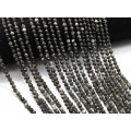 Бусины из обсидиана седого шарик гр.3мм, 39см, 145 бусин