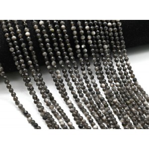 Бусины из обсидиана седого шарик гр.3мм, 39см, 145 бусин Бусины из обсидиана седого шарик гр.3мм, 39см, 145 бусин