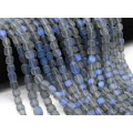 Бусины из опала синтетического прпямоугольник 7*8мм матовый цвет синий хамелеон, 39см, 48 бусин