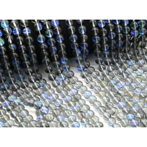 Бусины из опала искусственного шарик 8мм цвет серый, 36см, 45 бусин