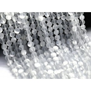 Бусины из опала искусственного шарик 8мм матовый цвет серебристый, 38см, 47 бусин Бусины из опала искусственного шарик 8мм матовый цвет серебристый, 38см, 47 бусин