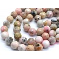 Бусины из натурального опала шарик гр.18мм, 40см, 22 бусины