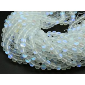 Бусины из опала искусственного шарик 8мм матовый цвет белый, 37см, 46 бусин