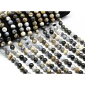 Бусины из опала дендритового шарик 10мм, 39см, 39 бусин