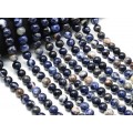 Бусины из содалита шарик 10мм, 38см, 38 бусин