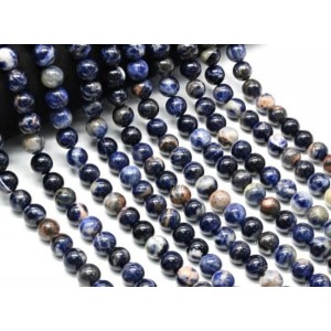 Бусины из содалита шарик 10мм, 38см, 38 бусин