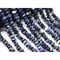 Бусины из содалита галтовка с гранями 10*7мм, 39см, 56 бусин