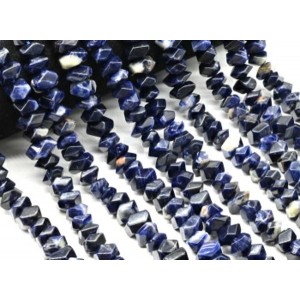Бусины из содалита галтовка с гранями 10*7мм, 39см, 56 бусин