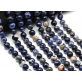 Бусины из содалита шарик 12мм, 36см, 29 бусин