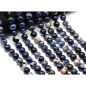 Бусины из содалита шарик 12мм, 36см, 29 бусин