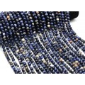Бусины из содалита шарик 6мм, 38см, 60 бусин