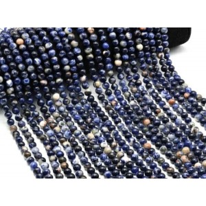 Бусины из содалита шарик 6мм, 38см, 60 бусин