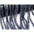 Бусины из содалита сердце 7*6мм, 38см, 60 бусин