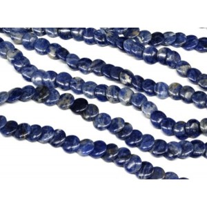 Бусины из содалита круг 12мм, 36см, 45 бусин
