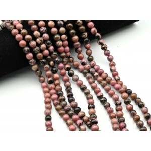 Бусины из родонита шарик 8мм, 38см, 48 бусин