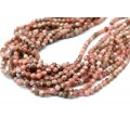 Бусины из родохрозита шарик гр.3мм, 39см, 120 бусин Бусины из родохрозита шарик гр.3мм, 39см, 120 бусин