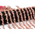 Бусины из родохрозита галтовка 7*3мм, 40см, 165 бусин Бусины из родохрозита галтовка 7*3мм, 40см, 165 бусин