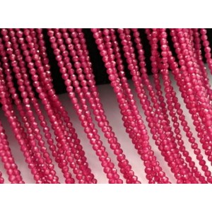 Бусины из рубина шарик гр.2мм, 38см, 190 бусин Бусины из рубина шарик гр.2мм, 38см, 190 бусин