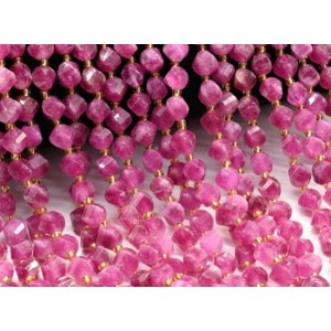 Бусины из кальцита шарик с гранями 8мм цвет рубин, 38мм, 38 бусин Бусины из кальцита шарик с гранями 8мм цвет рубин, 38мм, 38 бусин