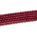 Бусины из рубина шарик 8мм, 38см, 48 бусин
