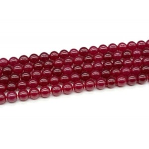 Бусины из рубина шарик 8мм, 38см, 48 бусин