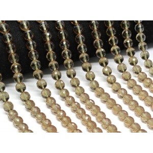 Бусины из султанита шарик гр.8мм, 38см, 48 бусин