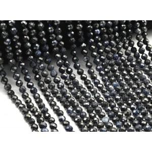 Бусины из сапфира шарик гр.5мм, 38,5см, 75 бусин