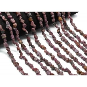 Бусины из рубина галтовка 7*9мм, 39см, 63 бусины