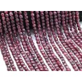 Бусины из рубинового кварца кубик гр.5мм, 38см, 71 бусина