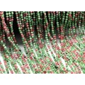 Бусины из рубина и изумруда искусственного гр.2мм, 39см, 164 бусины