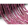 Бусины из рубина кубик гр.2,5мм, 39см, 165 бусин