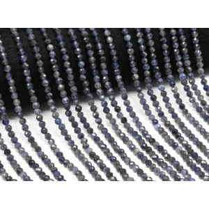 Бусины из иолита (кордиерита) шарик гр.4мм, 39см, 100 бусин. Бусины из иолита (кордиерита) шарик гр.4мм, 39см, 100 бусин.