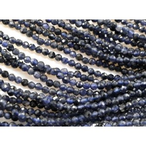 Бусины из иолита (кордиерита) шарик гр.2мм, 38см, 180 бусин