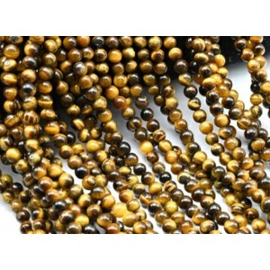 Бусины из тигрового глаза шарик 6мм, 38см, 66 бусин Бусины из тигрового глаза шарик 6мм, 38см, 66 бусин
