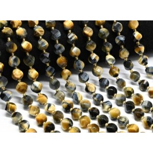 Бусины из соколиного глаза шарик с гранями 10мм, 38см, 30 бусин