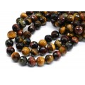 Бусины из тигрового, бычьего, соколиного глаза шарик гр.10мм, 37см, 37 бусин