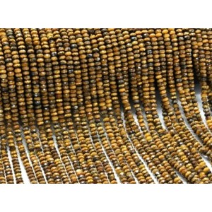 Бусины из тигрового глаза рондель с гр.4*3мм, 38см, 160 бусин