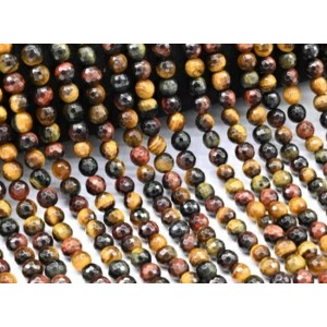 Бусины из тигрового, бычьего, соколиного глаза шарик гр.6мм, 38см, 63 бусины