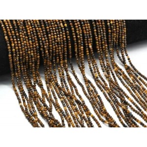 Бусины из тигрового глаза шарик гр.2мм, 38см, 164 бусины