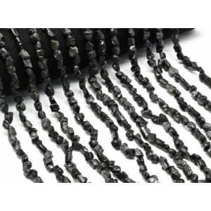 Бусины из турмалина шерл галтовка 7*9мм, 40см, 55 бусин